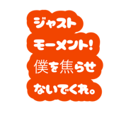 882035501