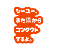 882035502