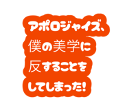 882035503