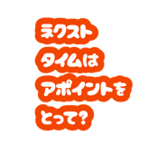 882035505