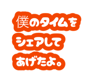 882035506