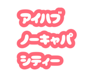 882035510