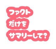 882035511