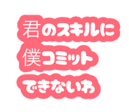 882035512