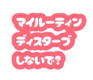 882035513