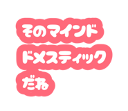 882035519