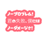 882035520