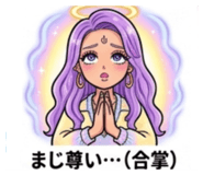 882036426