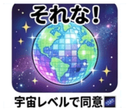 882036427