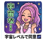 882036428