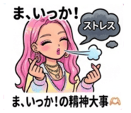 882036431
