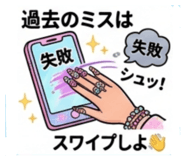 882036433