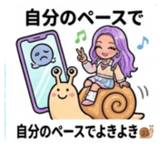 882036434