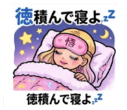 882036435