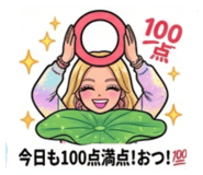 882036436