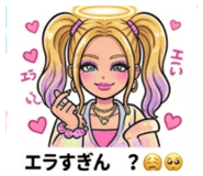 882036437