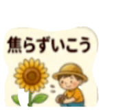 882036952