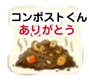 882036954