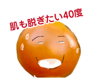 882036956