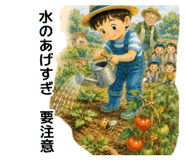 882036957