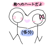 882037004