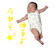 882039300