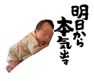 882039303