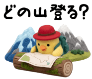 882040603