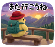 882040631