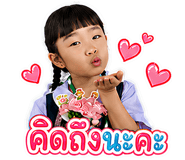 882040802