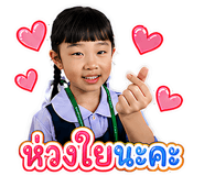 882040805