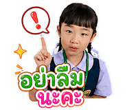 882040807