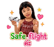 882040811