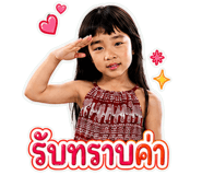 882040815