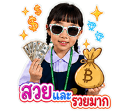 882040816
