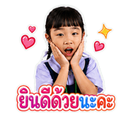 882040819