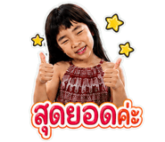882040822