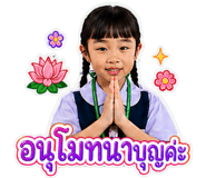 882040824