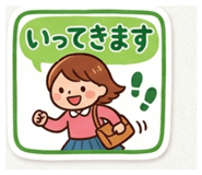 882044182