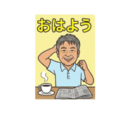 882044705