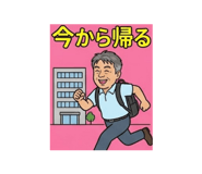 882044709