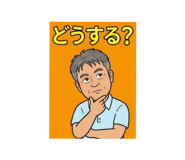 882044711