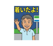 882044719