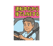 882044721