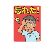 882044722