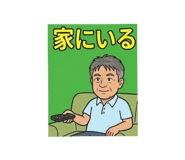 882044727