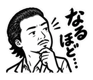 882045250
