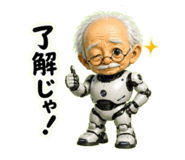 882045290