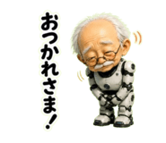 882045292