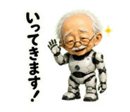 882045293